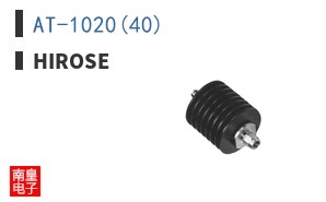 AT-1020(40)