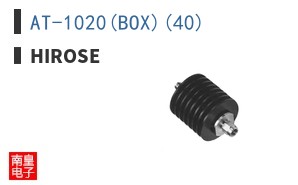 AT-1020(BOX)(40)