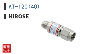 AT-120(40)