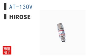 AT-130V