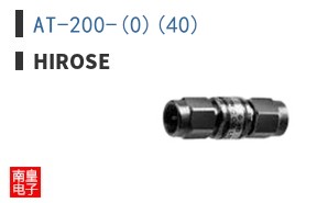 AT-200-(0)(40)