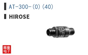 AT-300-(0)(40)