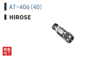 AT-406(40)