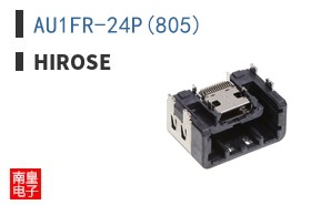 AU1FR-24P(805)