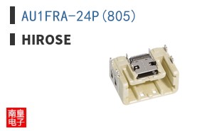 AU1FRA-24P(805)