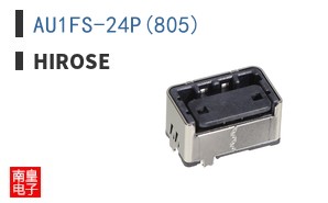 AU1FS-24P(805)