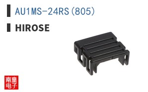 AU1MS-24RS(805)