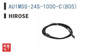 AU1MSS-24S-1000-C(805)