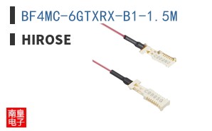 BF4MC-6GTXRX-B1-1.5M