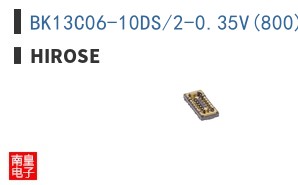 BK13C06-10DS/2-0.35V(800)