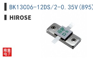 BK13C06-12DS/2-0.35V(895)