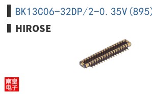 BK13C06-32DP/2-0.35V(895)