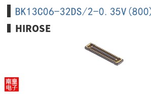 BK13C06-32DS/2-0.35V(800)