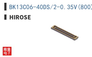 BK13C06-40DS/2-0.35V(800)