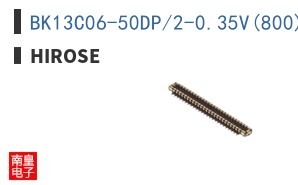 BK13C06-50DP/2-0.35V(800)
