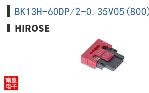 BK13H-60DP/2-0.35V05(800)