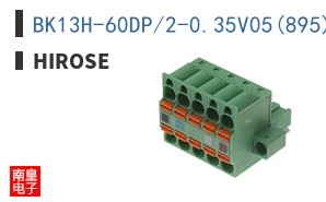BK13H-60DP/2-0.35V05(895)