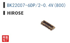 BK22C07-6DP/2-0.4V(800)