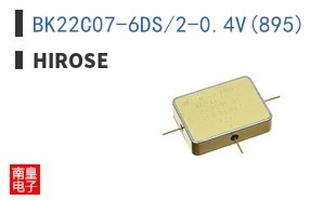 BK22C07-6DS/2-0.4V(895)