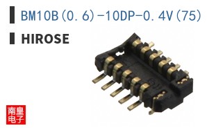 BM10B(0.6)-10DP-0.4V(75)