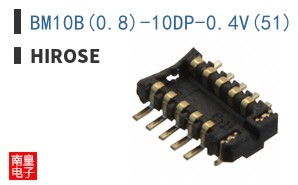 BM10B(0.8)-10DP-0.4V(51)