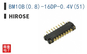 BM10B(0.8)-16DP-0.4V(51)