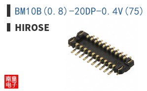 BM10B(0.8)-20DP-0.4V(75)