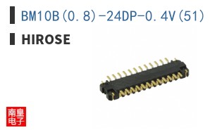 BM10B(0.8)-24DP-0.4V(51)