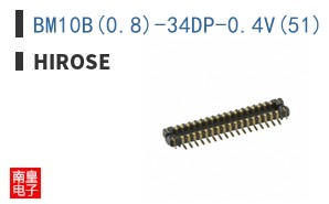 BM10B(0.8)-34DP-0.4V(51)