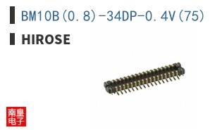 BM10B(0.8)-34DP-0.4V(75)