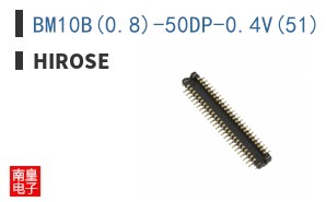 BM10B(0.8)-50DP-0.4V(51)