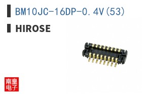 BM10JC-16DP-0.4V(53)
