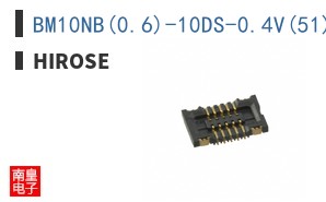 BM10NB(0.6)-10DS-0.4V(51)
