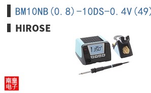 BM10NB(0.8)-10DS-0.4V(49)