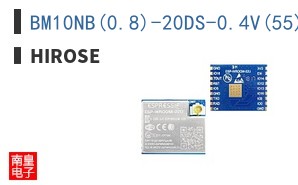 BM10NB(0.8)-20DS-0.4V(55)