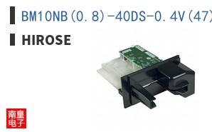 BM10NB(0.8)-40DS-0.4V(47)
