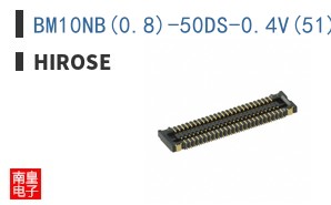 BM10NB(0.8)-50DS-0.4V(51)