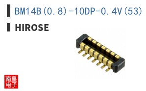 BM14B(0.8)-10DP-0.4V(53)
