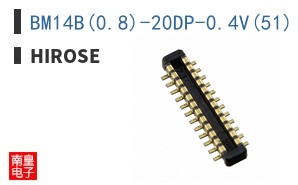 BM14B(0.8)-20DP-0.4V(51)