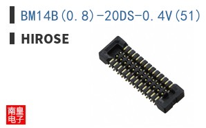 BM14B(0.8)-20DS-0.4V(51)