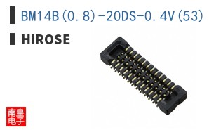 BM14B(0.8)-20DS-0.4V(53)