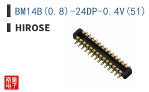 BM14B(0.8)-24DP-0.4V(51)