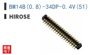 BM14B(0.8)-34DP-0.4V(51)