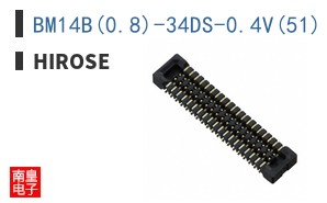 BM14B(0.8)-34DS-0.4V(51)