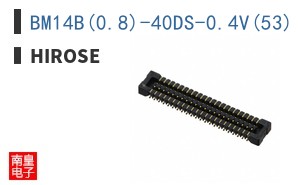 BM14B(0.8)-40DS-0.4V(53)