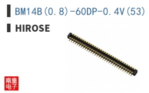 BM14B(0.8)-60DP-0.4V(53)