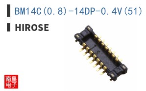 BM14C(0.8)-14DP-0.4V(51)