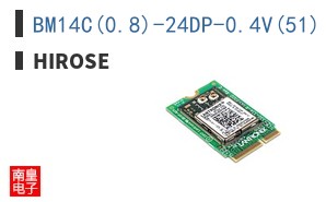 BM14C(0.8)-24DP-0.4V(51)
