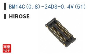 BM14C(0.8)-24DS-0.4V(51)