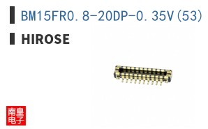 BM15FR0.8-20DP-0.35V(53)